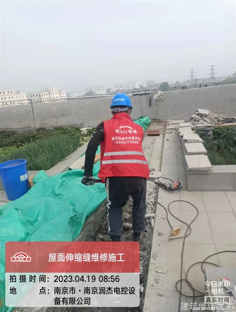 肇庆2026端州区 砌体结构加固 企业